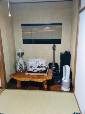Nara House